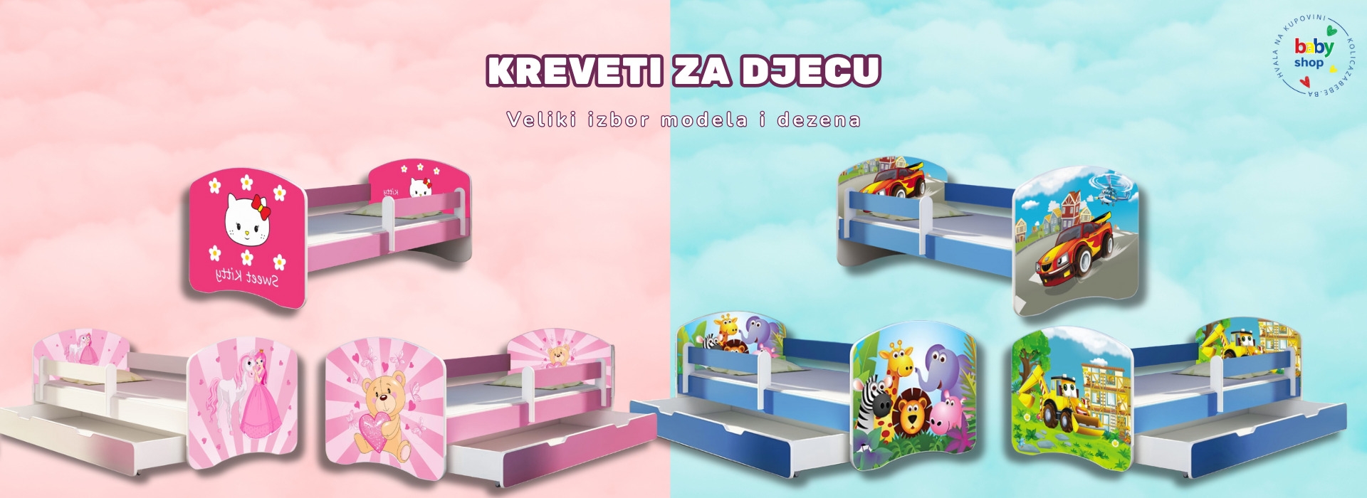 Krevetici